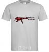 Men's T-Shirt MAKE LOVE NOT WAR! grey фото