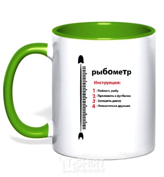 Mug with a colored handle РЫБОМЕТР kelly-green фото
