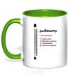 Mug with a colored handle РЫБОМЕТР kelly-green фото