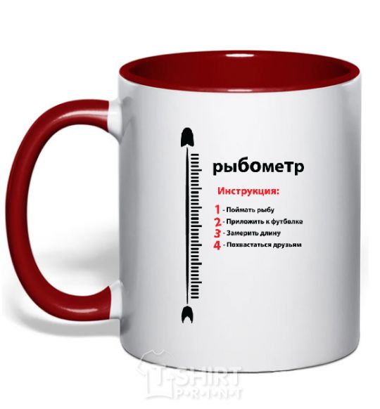 Mug with a colored handle РЫБОМЕТР red фото