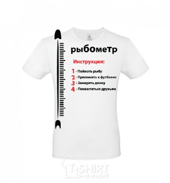 Men's T-Shirt РЫБОМЕТР White фото