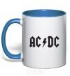 Чашка с цветной ручкой AC/DC Ярко-синий фото
