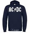 Men`s hoodie AC/DC navy-blue фото