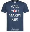 Men's T-Shirt WILL YOU MARRY ME? navy-blue фото