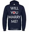 Men`s hoodie WILL YOU MARRY ME? navy-blue фото