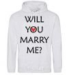 Men`s hoodie WILL YOU MARRY ME? sport-grey фото