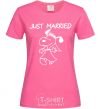 Women's T-shirt JUST MARRIED heliconia фото