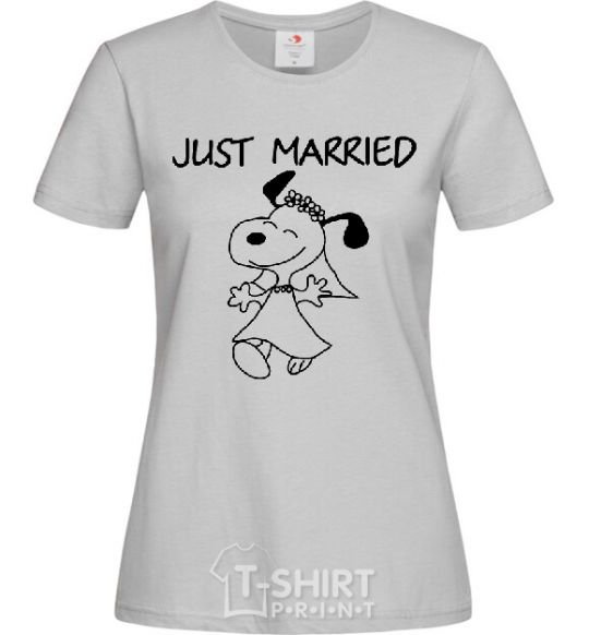 Women's T-shirt JUST MARRIED grey фото