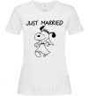 Women's T-shirt JUST MARRIED White фото
