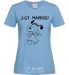 Women's T-shirt JUST MARRIED sky-blue фото