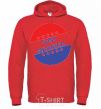 Men`s hoodie JUST MARRIED_PEPSY bright-red фото