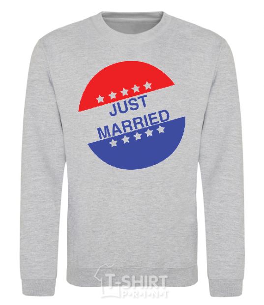 Sweatshirt JUST MARRIED_PEPSY sport-grey фото