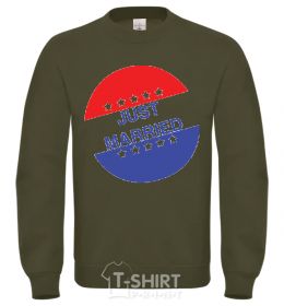 Sweatshirt JUST MARRIED_PEPSY sand фото