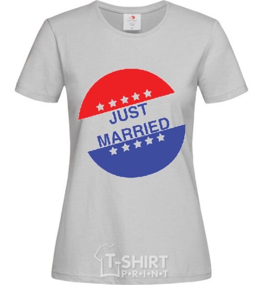 Женская футболка JUST MARRIED_PEPSY Серый фото