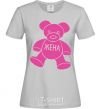 Women's T-shirt Wife in a bear grey фото