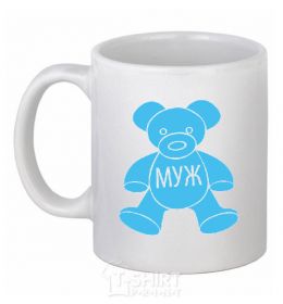 Ceramic mug HUSBAND White фото