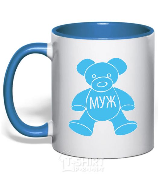 Mug with a colored handle HUSBAND royal-blue фото