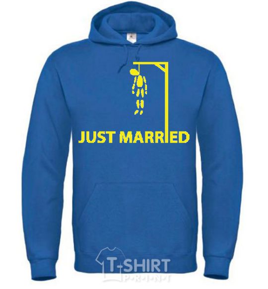 Men`s hoodie JUST MARRIED STIFLER royal фото