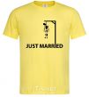 Men's T-Shirt JUST MARRIED STIFLER cornsilk фото