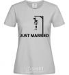 Women's T-shirt JUST MARRIED STIFLER grey фото
