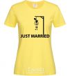 Women's T-shirt JUST MARRIED STIFLER cornsilk фото