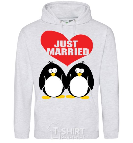 Мужская толстовка (худи) JUST MARRIED PENGUINS Серый меланж фото