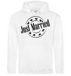 Men`s hoodie JUST MARRIED ROUND White фото