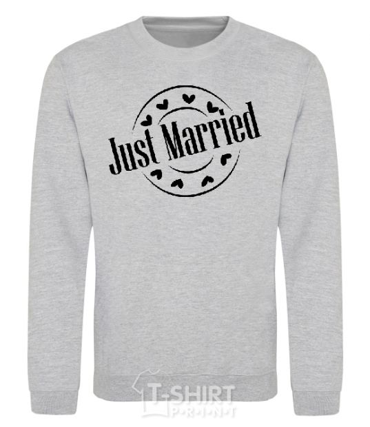 Sweatshirt JUST MARRIED ROUND sport-grey фото