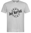 Men's T-Shirt JUST MARRIED ROUND grey фото