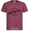 Men's T-Shirt JUST MARRIED ROUND burgundy фото