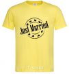 Мужская футболка JUST MARRIED ROUND Лимонный фото