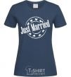 Женская футболка JUST MARRIED ROUND Темно-синий фото