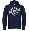 Men`s hoodie JUST MARRIED ROUND navy-blue фото
