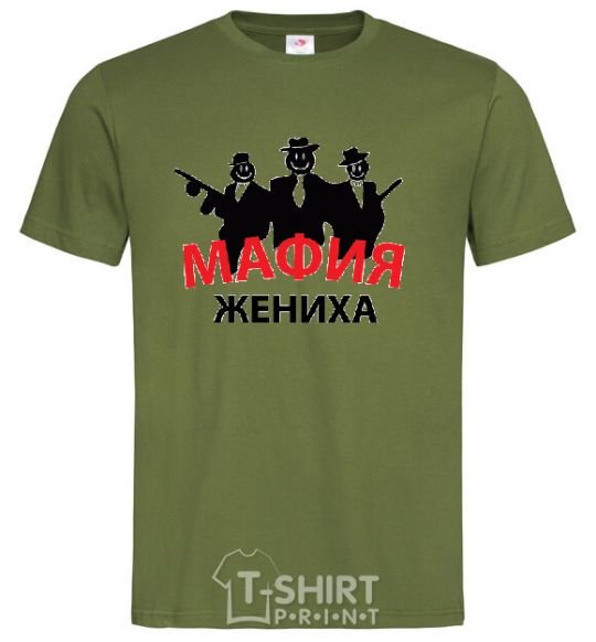 Мужская футболка МАФИЯ ЖЕНИХА Оливковый фото