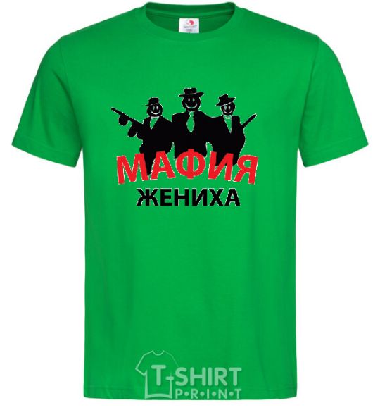 Мужская футболка МАФИЯ ЖЕНИХА Зеленый фото