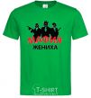 Men's T-Shirt GROOM'S MAFIA kelly-green фото