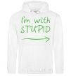 Men`s hoodie I'M WITH STUPID White фото