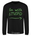 Sweatshirt I'M WITH STUPID black фото