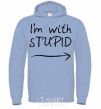 Men`s hoodie I'M WITH STUPID sky-blue фото