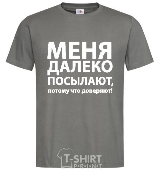 Men's T-Shirt CENT EXPLAINME BEFORE!!! dark-grey фото