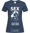 Women's T-shirt SEX is the best diet... navy-blue фото