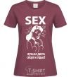 Women's T-shirt SEX is the best diet... burgundy фото