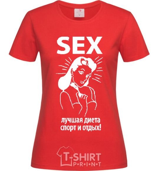 Women's T-shirt SEX is the best diet... red фото
