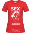 Women's T-shirt SEX is the best diet... red фото