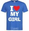 Мужская футболка I LOVE MY GIRL Ярко-синий фото
