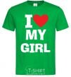 Мужская футболка I LOVE MY GIRL Зеленый фото