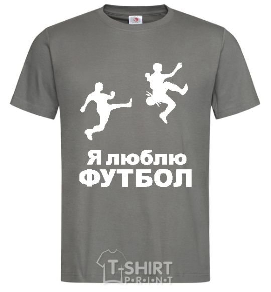 Men's T-Shirt I LOVE FOOTBALL dark-grey фото