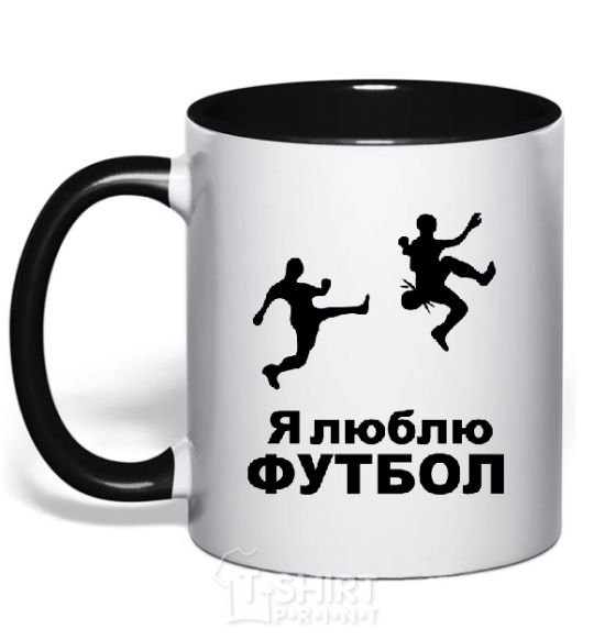 Mug with a colored handle I LOVE FOOTBALL black фото