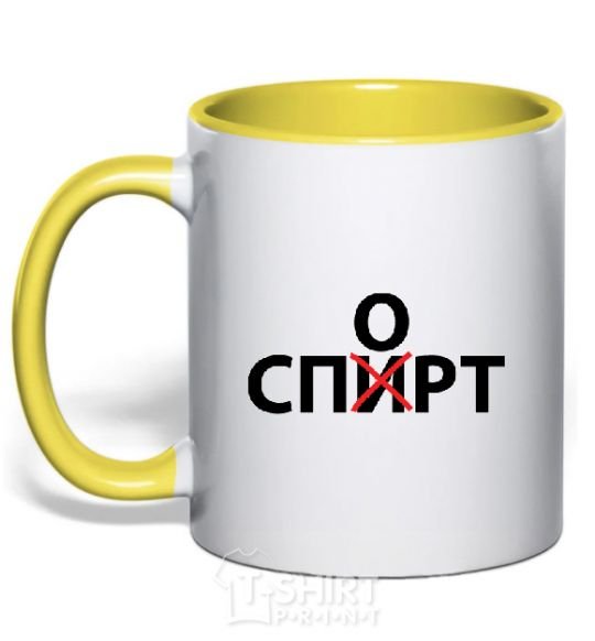 Mug with a colored handle SPORTS yellow фото