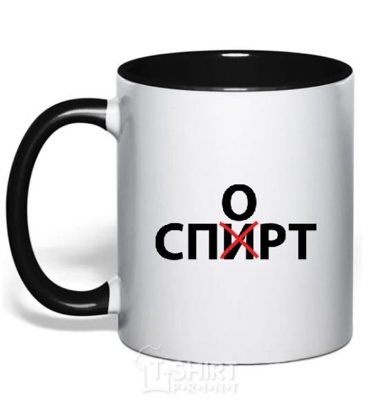 Mug with a colored handle SPORTS black фото